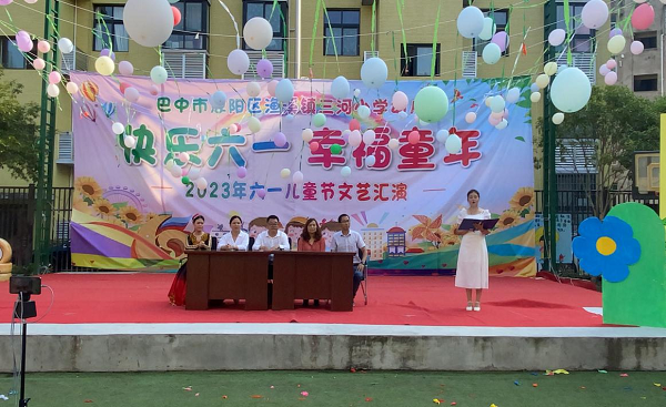 1685534081601560.png 图片1.png