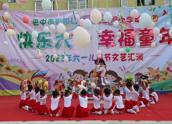 1685534101413510.png 图片3.png