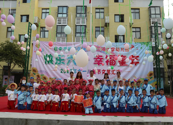 1685534112164013.png 图片5.png