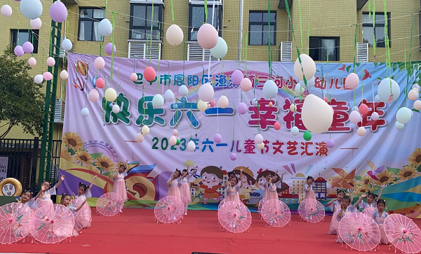 1685534130182184.png 图片4.png