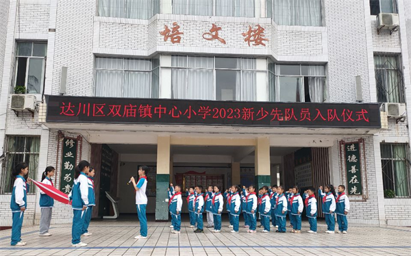 1685534714101989.png 图片1.png