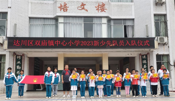 1685534730281756.png 图片2.png