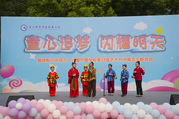 1685534896681707.png 图片5.png