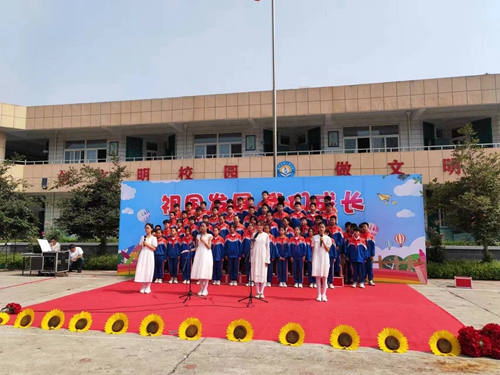 1685535142413998.jpg 微信图片_20230531150503.jpg