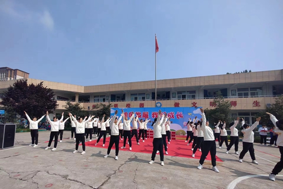 1685535151764609.jpg 微信图片_20230531150529.jpg