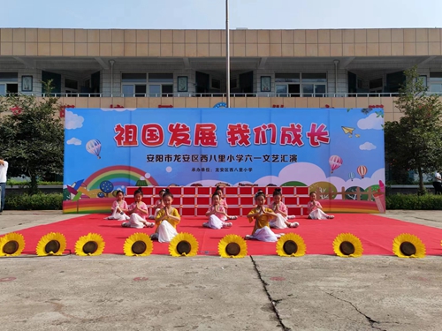 1685535158139607.jpg 微信图片_20230531150519.jpg