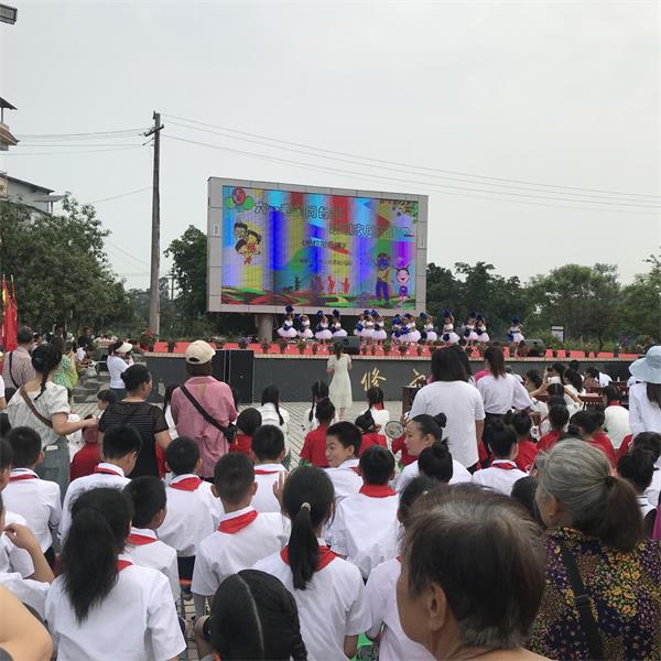 1685535202265756.jpg 微信图片_20230531095540.jpg