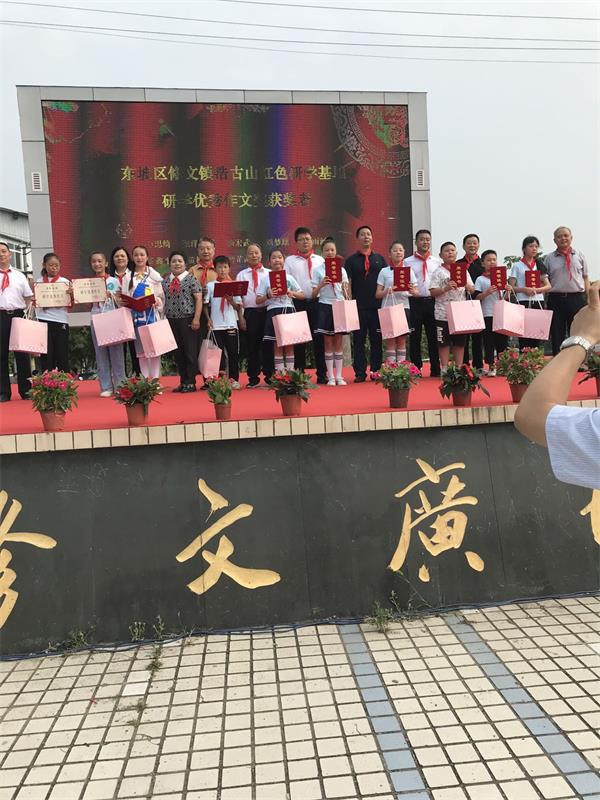 1685535229934479.jpg 微信图片_20230531095611.jpg