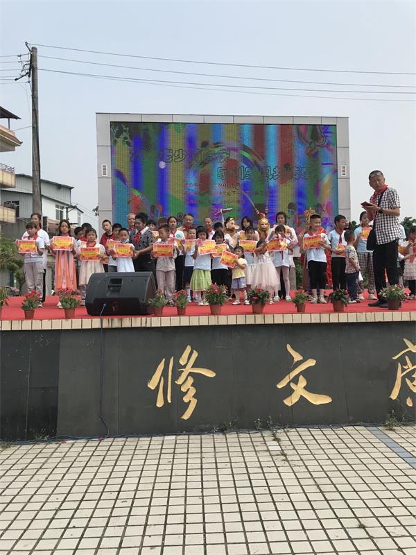 1685535255418695.jpg 微信图片_20230531095642.jpg