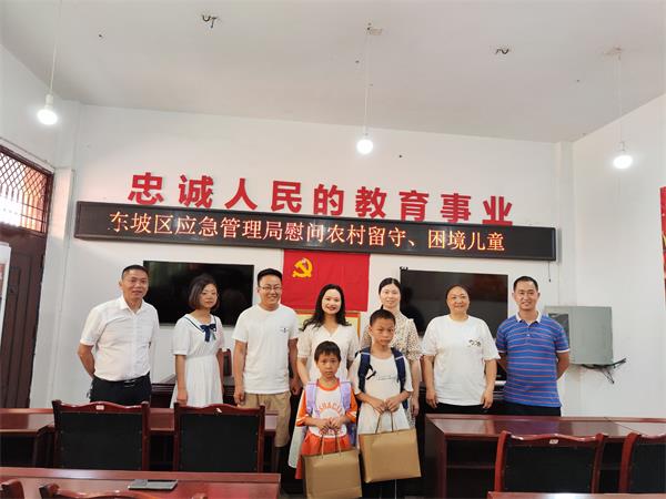 1685535501144731.jpg 微信图片_20230531161714.jpg