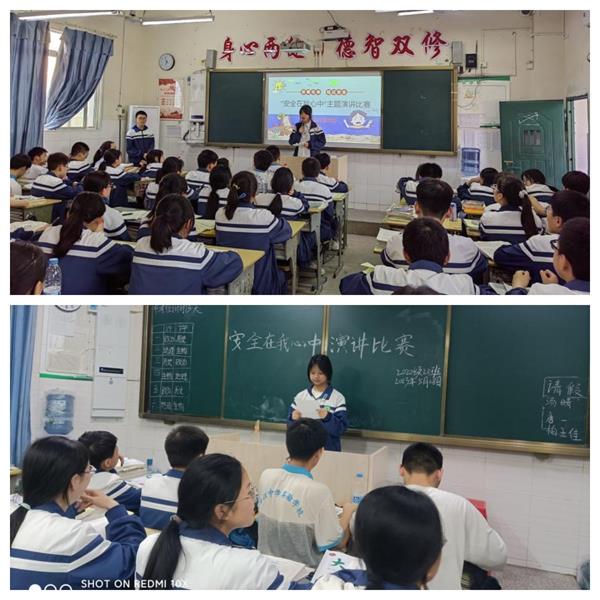 1685535641770901.jpg 222222222222.jpg