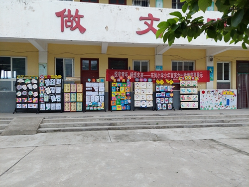 1685536014641357.jpg 全景.jpg