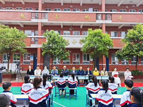 1685536508656543.png 图片1.png