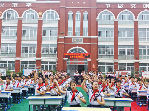 1685536517463485.png 图片3.png