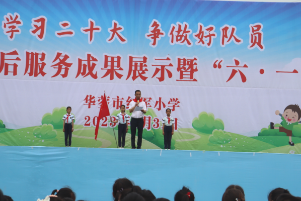 1685536526384159.png QQ图片20230531203327.png