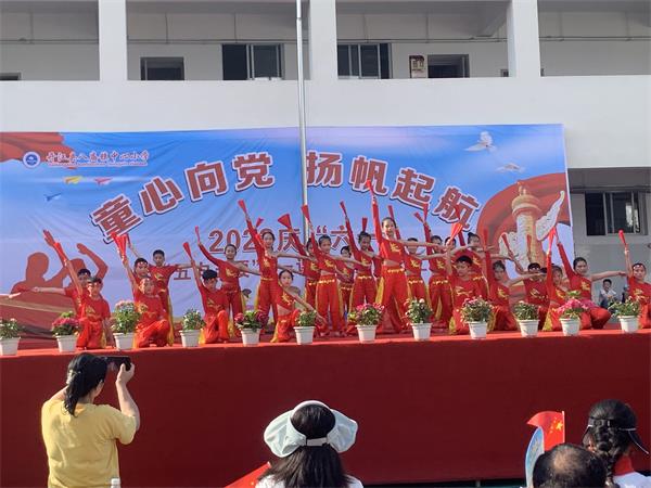 1685536692591520.jpg 学生表演_proc.jpg