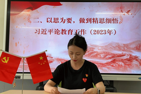 1685536765288696.png QQ图片20230531203746.png