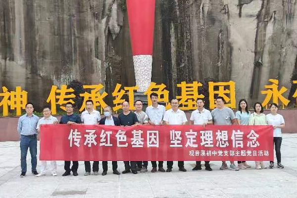 1685537022868296.png QQ图片20230531204240.png