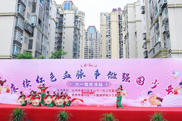 1685537632816287.jpg 23_proc.jpg