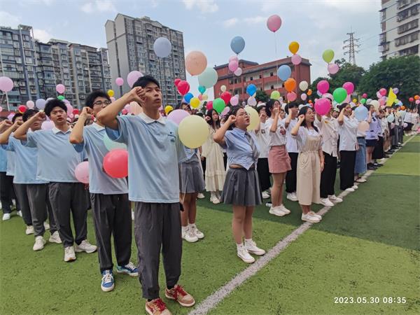 1685538102805459.jpg 图片6_proc.jpg