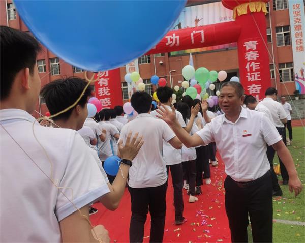 1685538117510254.jpg 图片10_proc_看图王.jpg