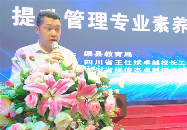 1685538878420327.png 图片2_看图王.png