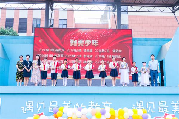 1685578041626933.jpg 图四:洵美少年的获奖者合影.jpg