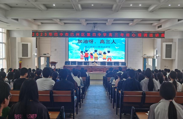 1685578424530909.png ee7654a0b8db4699fe445f90024a6a31 (1).png