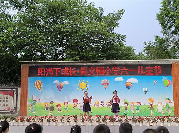 1685578621168919.png 图片1.png