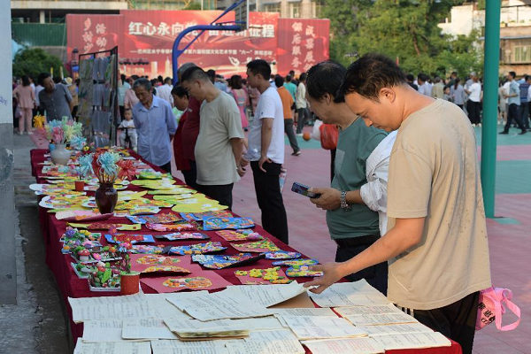 1685578909700229.png 图片1.png