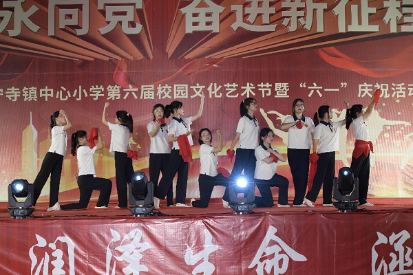 1685579011717284.png 图片6.png