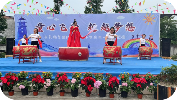 1685579565659207.png 图片1.png