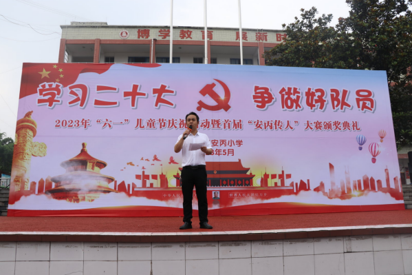 1685582748502583.png QQ图片20230601092309.png