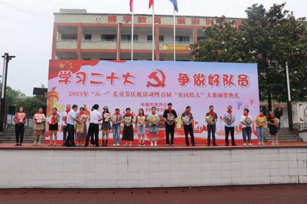 1685582760164346.png QQ图片20230601092332.png