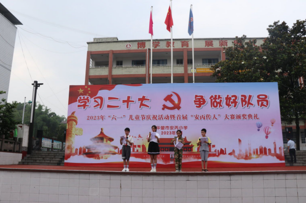 1685582813273528.png QQ图片20230601092203.png