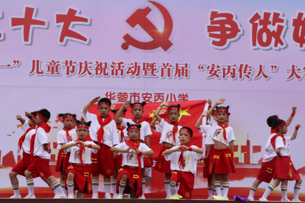 1685582829619208.png QQ图片20230601092356.png