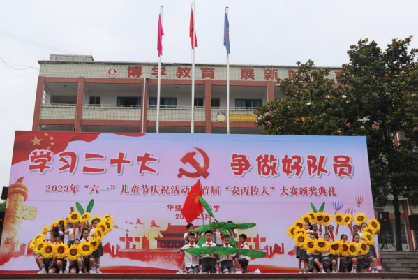 1685582840113516.png QQ图片20230601092415.png