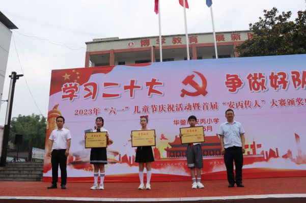 1685582856433356.png QQ图片20230601092446.png