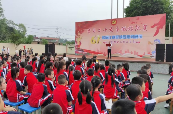 1685583138289766.png QQ图片20230601093004.png