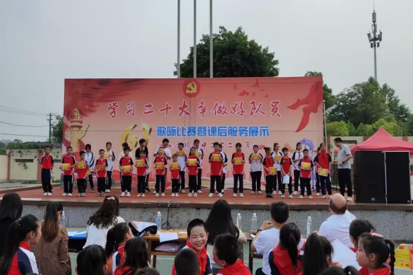 1685583150912854.png QQ图片20230601092944.png