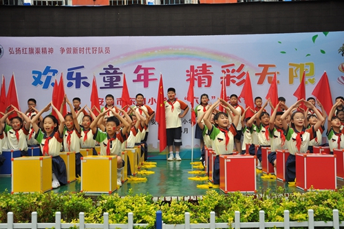 1685588872517405.jpg 微信图片_202305302216391.jpg