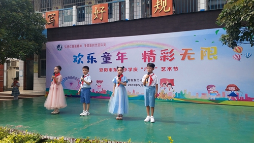 1685588889951920.jpg 微信图片_202306011005381.jpg