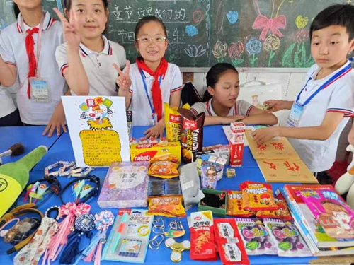 1685589380935715.jpg 2.jpg