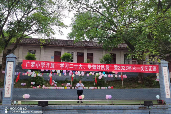 1685600651178313.png QQ图片20230601142148.png