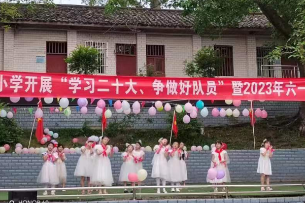 1685600689190786.png QQ图片20230601142259.png