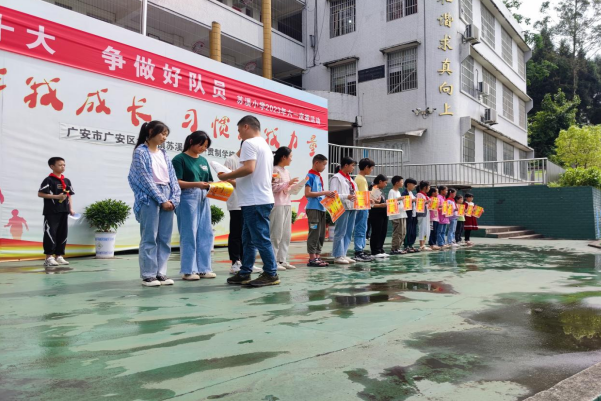 1685600930399086.png QQ图片20230601142709.png