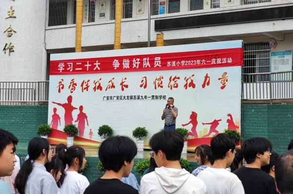 1685600969239891.png QQ图片20230601142555.png