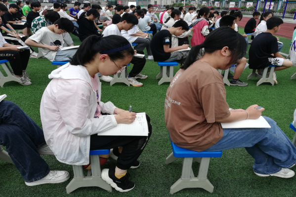 1685604078609817.png QQ图片20230601152002.png