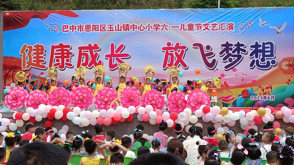 1685604328933931.png 图片1.png