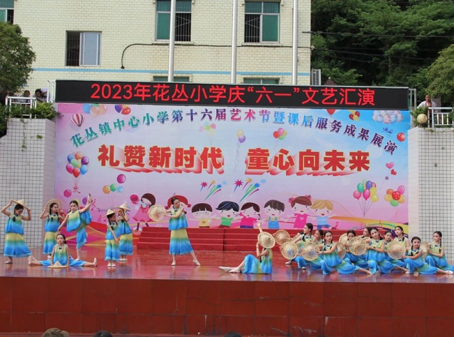 1685604740489880.jpg 4eb781d65v09ab10bf402d6ba9299a28.jpg